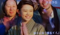 『いだてん』第23回感想 シマちゃん予告…