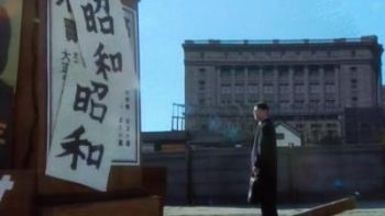 『いだてん』第25回感想　光文事件を経て昭和くる