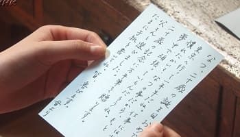 『なつぞら』第67回感想　手紙
