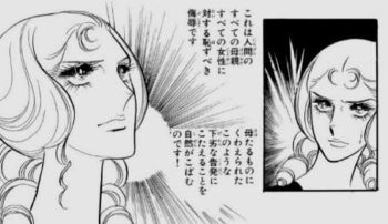 『なつぞら』第101回感想