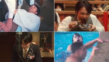 大河ドラマ『いだてん』第30回感想　大横田くん腹痛