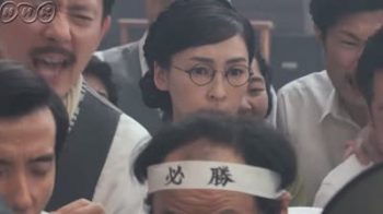 大河ドラマ『いだてん』第30回感想　麻生さん