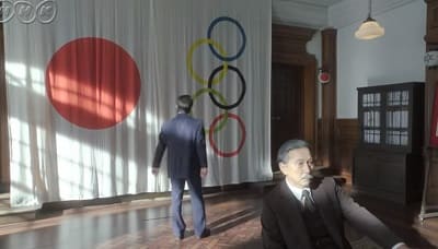 大河ドラマ『いだてん』第34回感想　こんな時だからこそ