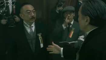 大河ドラマ『いだてん』第35回感想　TOKYO