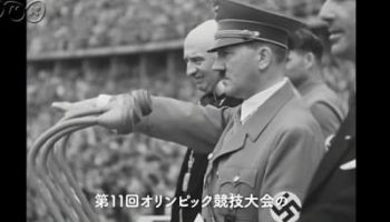 大河ドラマ『いだてん』第35回感想　ハイル