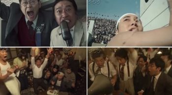 大河ドラマ『いだてん』第36回感想　金メダル
