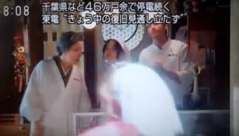『なつぞら』第24週第141話感想