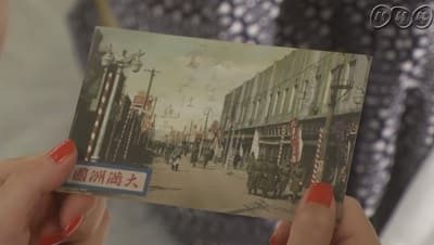 大河ドラマ『いだてん』第38回感想　