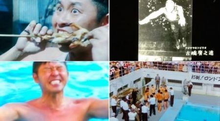 大河ドラマ『いだてん』第40回感想　北島