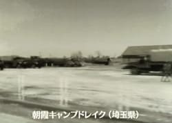 大河ドラマ『いだてん』第41回感想　朝霞キャンプ
