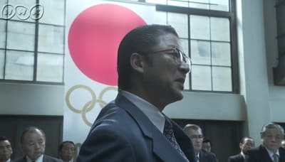 大河ドラマ『いだてん』第41回感想　国民のオリンピックだ