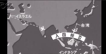 大河ドラマ『いだてん』第43回感想　インドネシア大会の闇