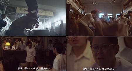 大河ドラマ『いだてん』第43回感想　アレン