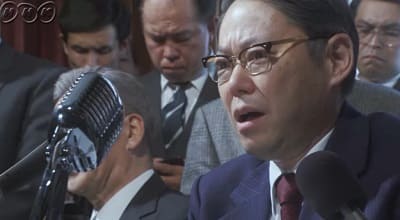 大河ドラマ『いだてん』第44回感想　退任会見