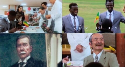 大河ドラマ『いだてん』第46回感想　コンゴの2人