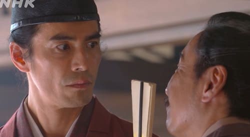 大河ドラマ『麒麟がくる』第3回　感想　念仏となえたい