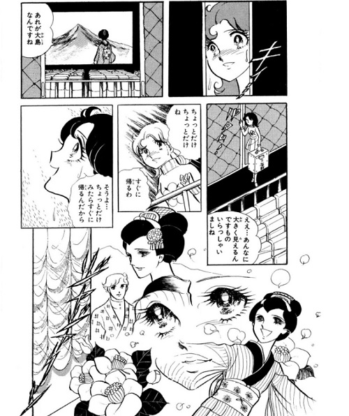 おちょやん第8話感想