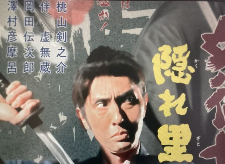 【カムカムエヴリバディ】第75回　感想