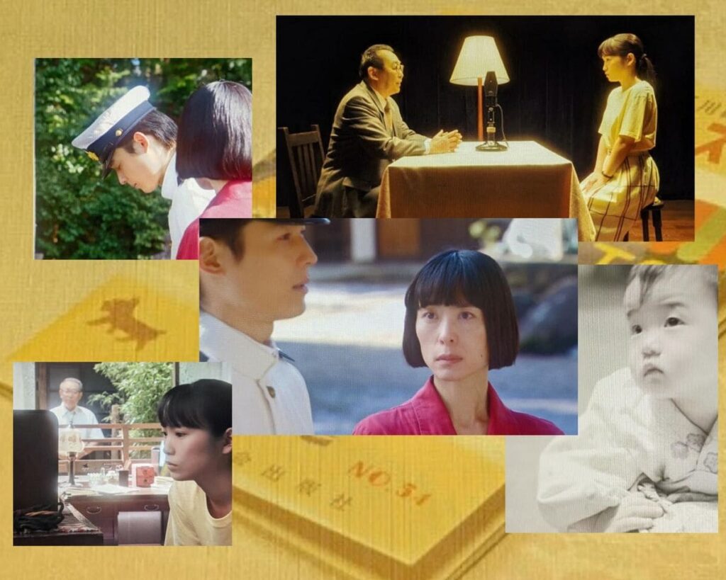 「カムカムエヴリバディ」第20週「１９９３−１９９４」第97話 感想