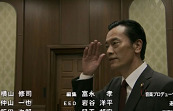 ドラマ『民王』感想