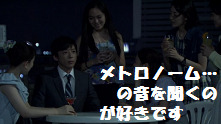 ドラマ『民王』感想