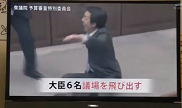 【民王】スペシャル　感想