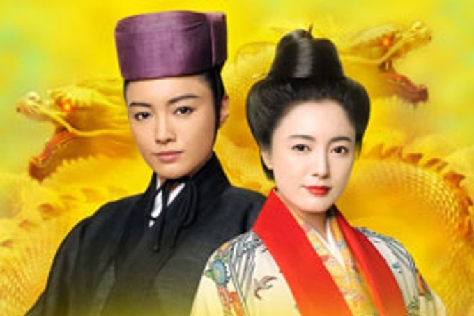 NHK朝ドラ【ちむどんどん】90回　感想