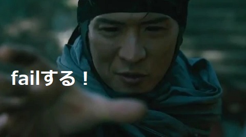 【舞いあがれ!】第41回　(第9週　月曜日)　感想