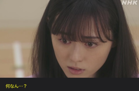 【舞いあがれ!】第46回　(第9週　月曜日)　感想