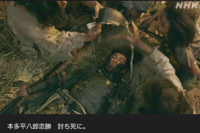 大河ドラマ【どうする家康】第3回感想 「本多平八郎忠勝　討ち死に」