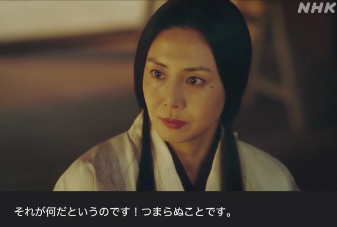 大河ドラマ【どうする家康】第3回感想 「主君たる者家臣と国のためならば　己の妻や子ごとき平気で打ち捨てなされ」