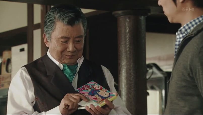 『リーガルハイ』服部さん