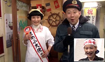 あまちゃん紅白