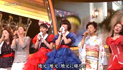 あまちゃん紅白15