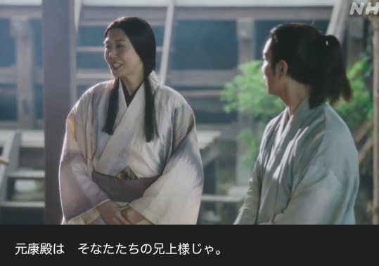 大河ドラマ【どうする家康】感想　第5回 「瀬名奪還作戦」
