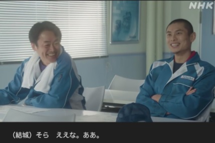 「舞いあがれ!」第21週「新たな出発」第100話