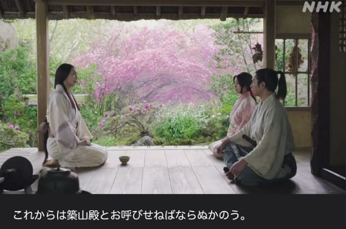 大河ドラマ【どうする家康】感想　第10回 「側室をどうする！」