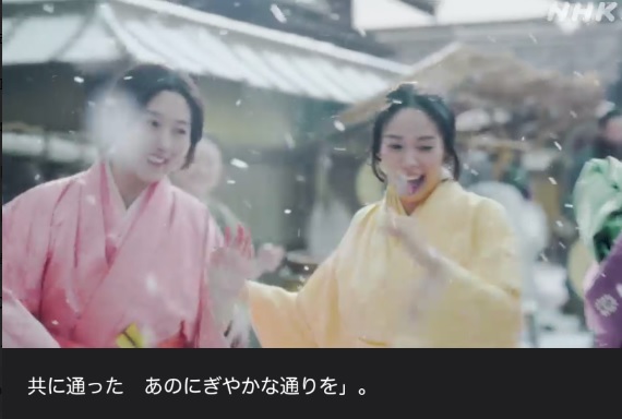 大河ドラマ【どうする家康】感想　第11回 「信玄との密約」