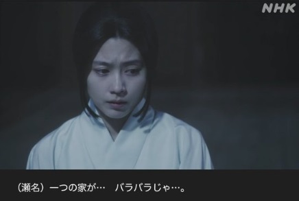 大河ドラマ【どうする家康】感想　第9回 「守るべきもの」