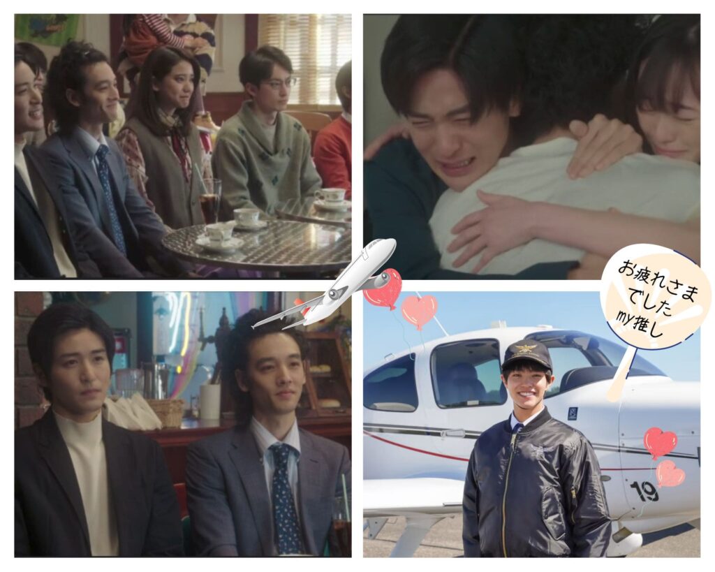 NHK朝ドラ【舞いあがれ!】感想　第126回 最終回