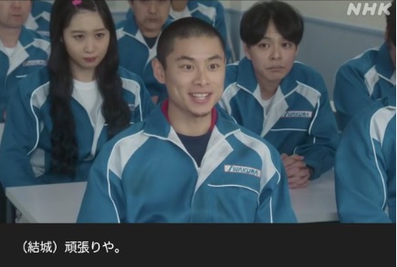 NHK朝ドラ【舞いあがれ!】感想　第106回　(第22週　金曜日)