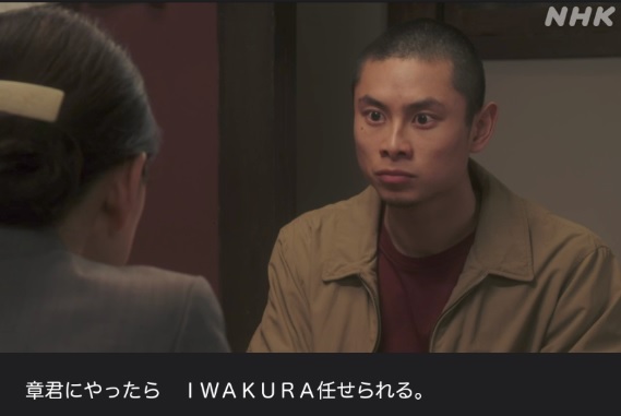 朝ドラ【舞いあがれ!】感想 第114回 (第24週 水曜日)