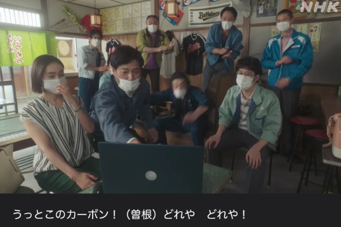 【舞いあがれ!】感想　第125回