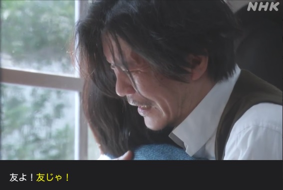 【らんまん】感想 第14回