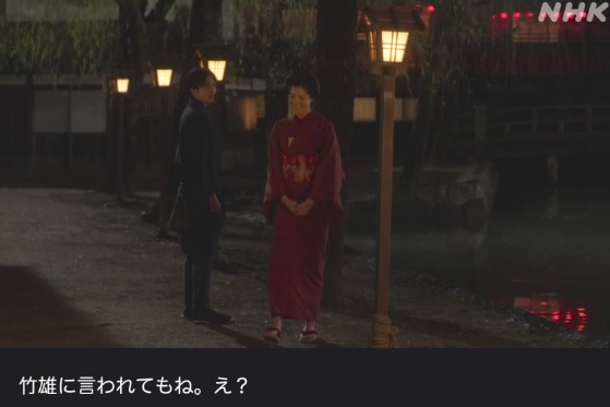 連続テレビ小説「らんまん」第19話感想