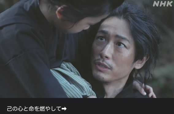 連続テレビ小説「らんまん」第1週「バイカオウレン」第3話