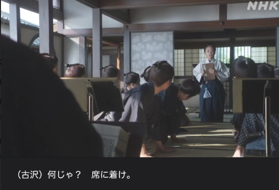 連続テレビ小説「らんまん」第8話感想