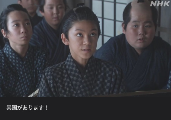 連続テレビ小説「らんまん」第8話感想