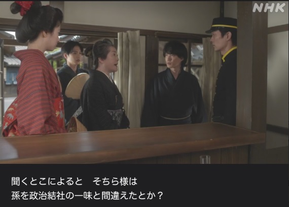 NHK朝ドラ【らんまん】感想　第22回 (第5週　火曜日)