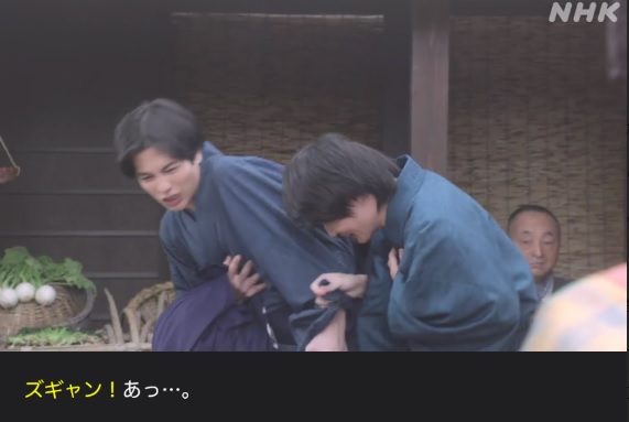 NHK朝ドラ【らんまん】感想 第30回